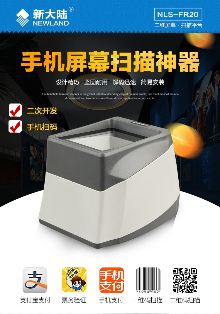 尊龙凯时 - 人生就得博中国官网