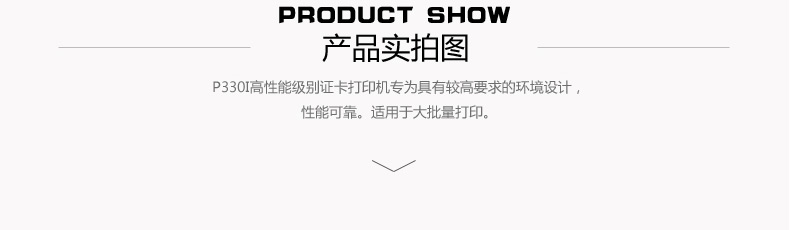尊龙凯时 - 人生就得博中国官网