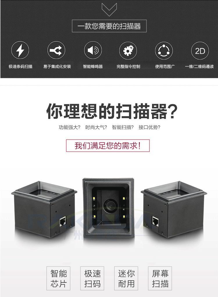 尊龙凯时 - 人生就得博中国官网