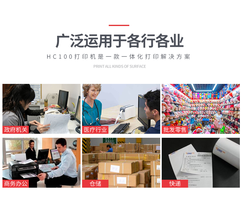 尊龙凯时 - 人生就得博中国官网