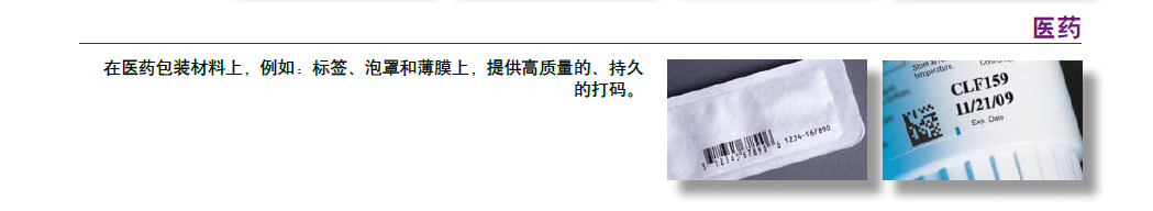 尊龙凯时 - 人生就得博中国官网