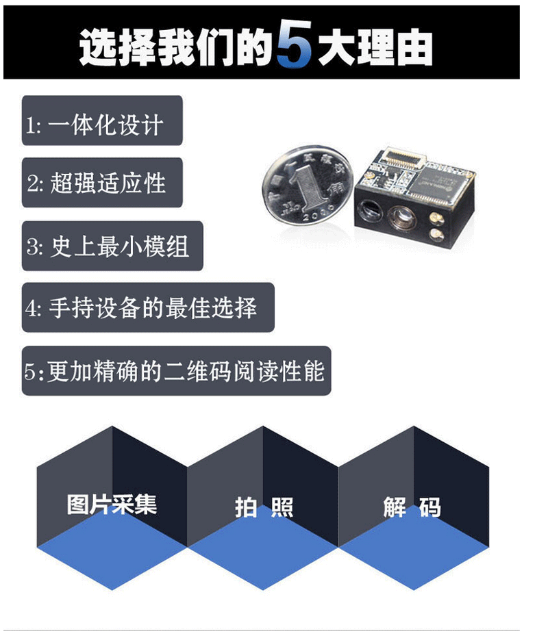 尊龙凯时 - 人生就得博中国官网