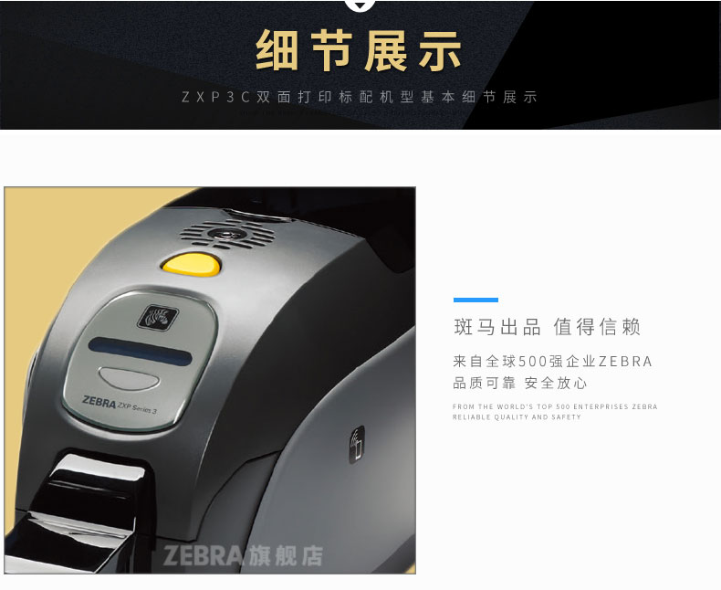 尊龙凯时 - 人生就得博中国官网