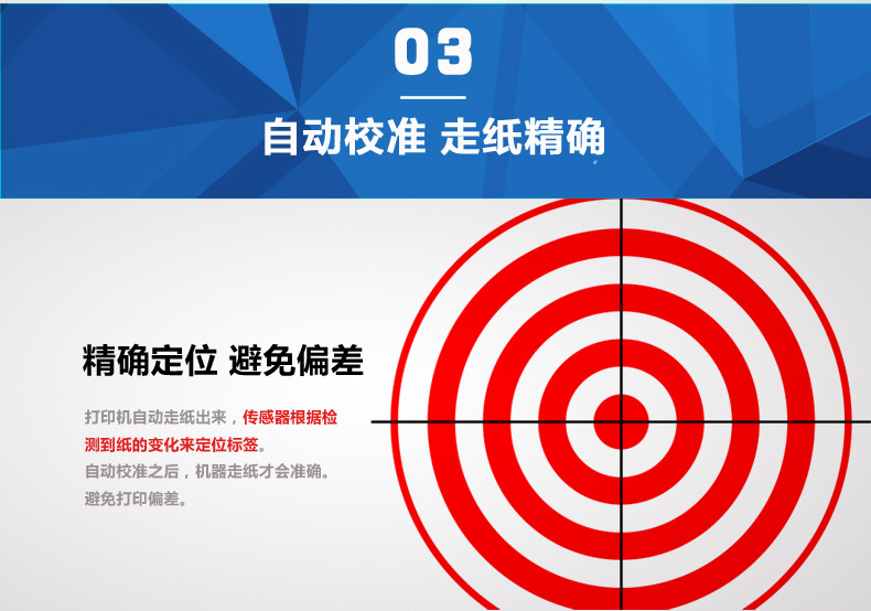 尊龙凯时 - 人生就得博中国官网