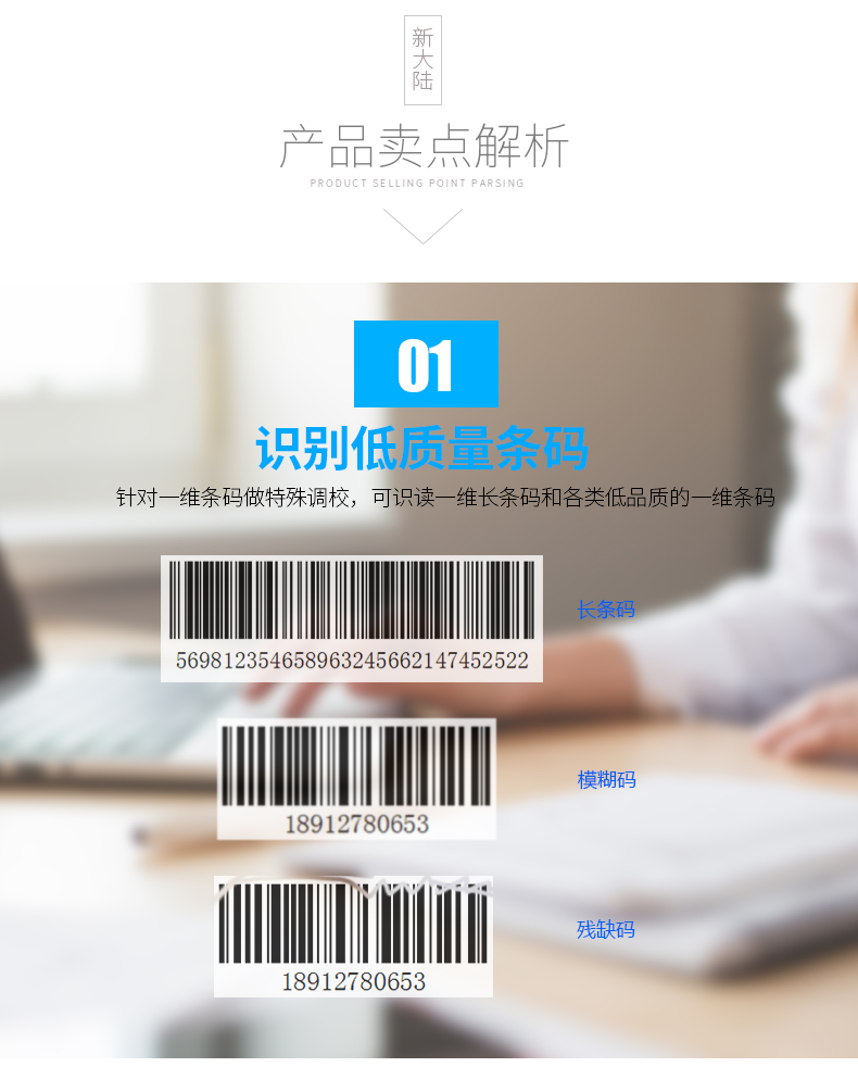 尊龙凯时 - 人生就得博中国官网