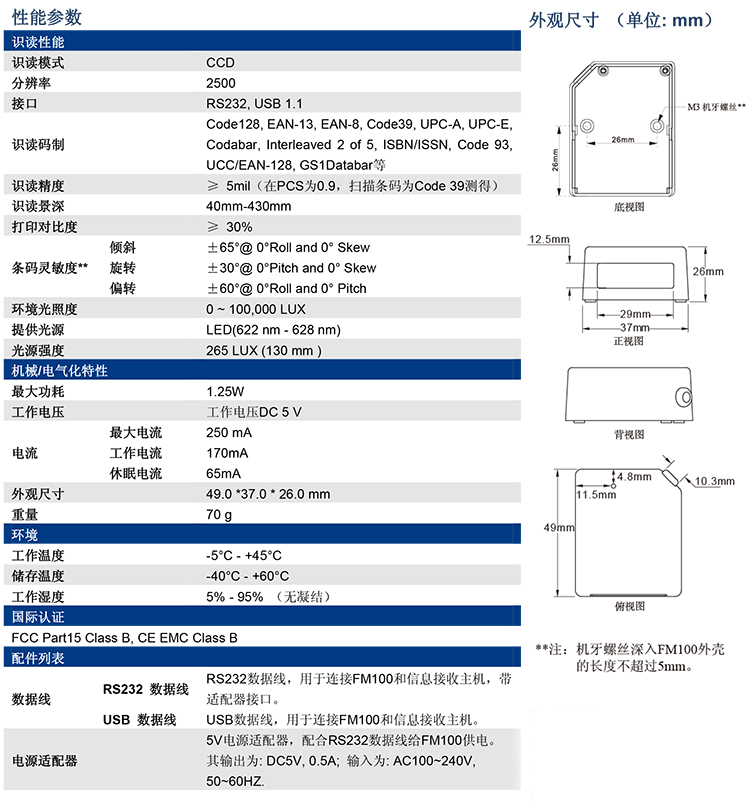 尊龙凯时 - 人生就得博中国官网