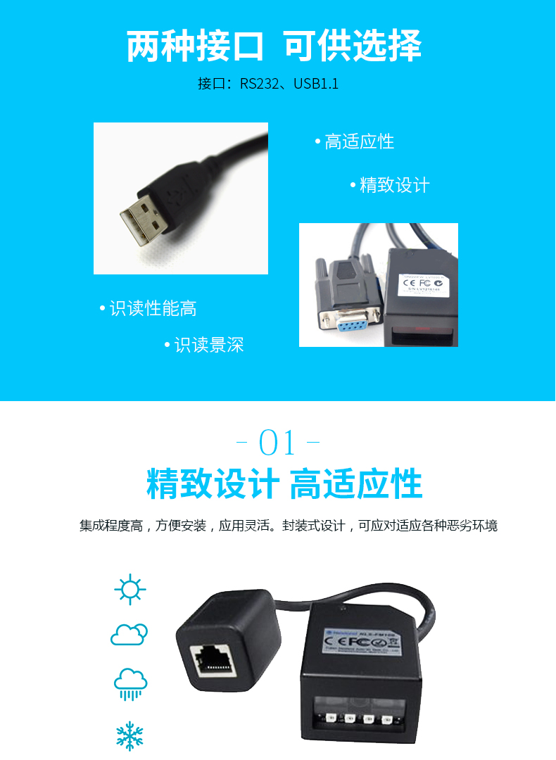 尊龙凯时 - 人生就得博中国官网
