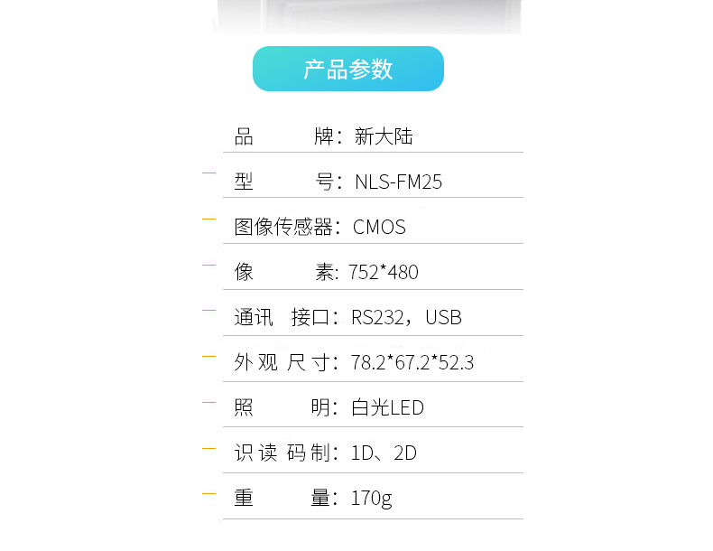 尊龙凯时 - 人生就得博中国官网