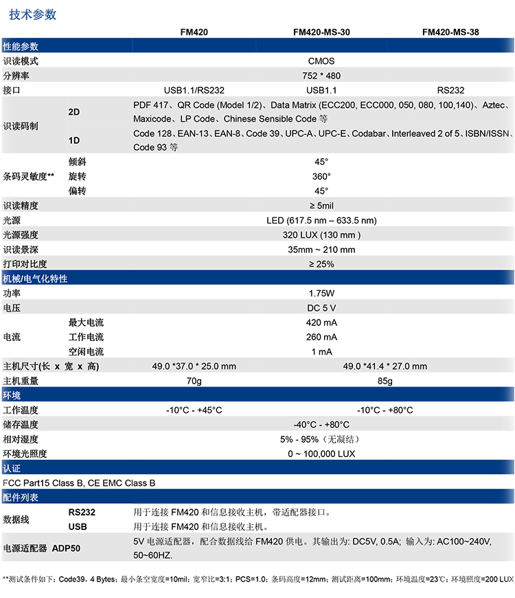 尊龙凯时 - 人生就得博中国官网