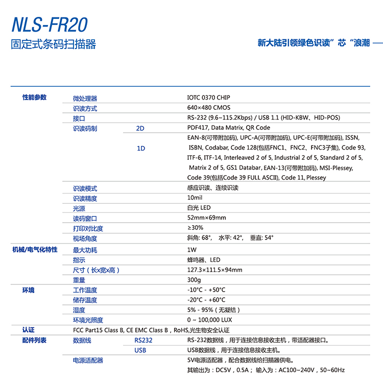 尊龙凯时 - 人生就得博中国官网
