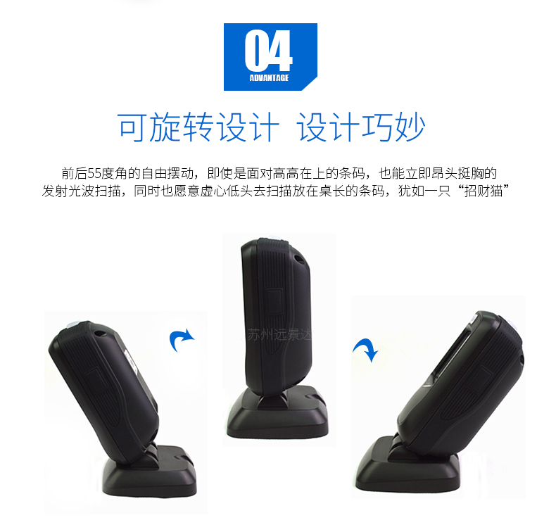 尊龙凯时 - 人生就得博中国官网