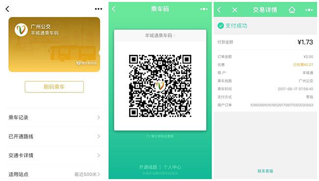 尊龙凯时 - 人生就得博中国官网