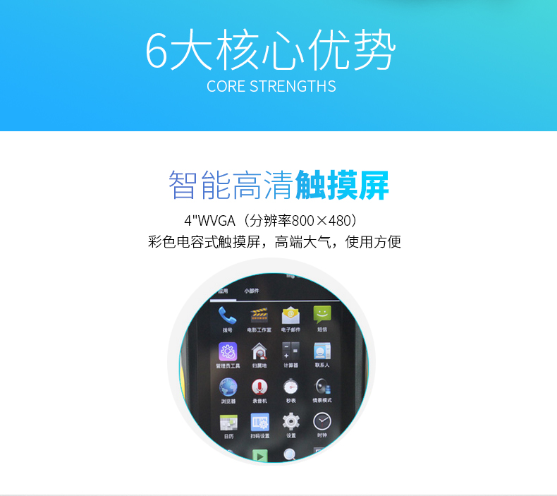 尊龙凯时 - 人生就得博中国官网
