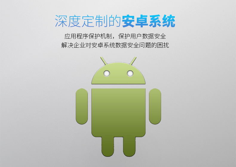 尊龙凯时 - 人生就得博中国官网