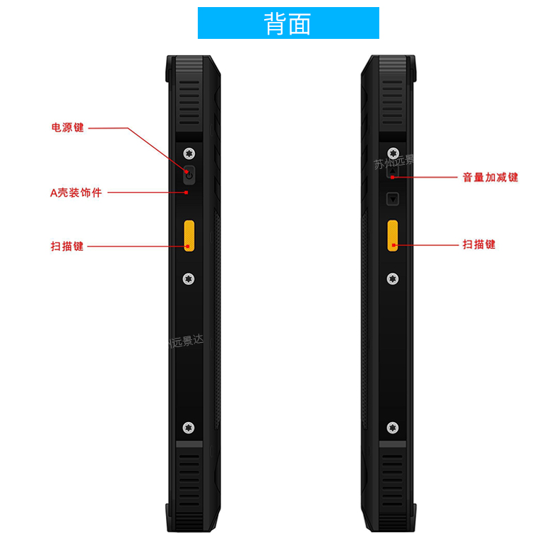 尊龙凯时 - 人生就得博中国官网