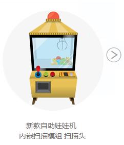 尊龙凯时 - 人生就得博中国官网