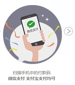尊龙凯时 - 人生就得博中国官网