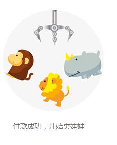 尊龙凯时 - 人生就得博中国官网