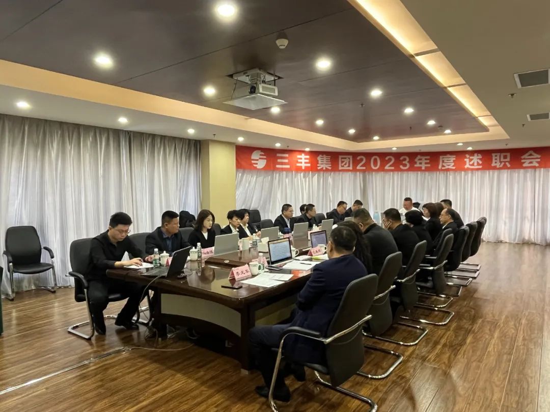 中国·163am银河线路(股份)有限公司-官方网站