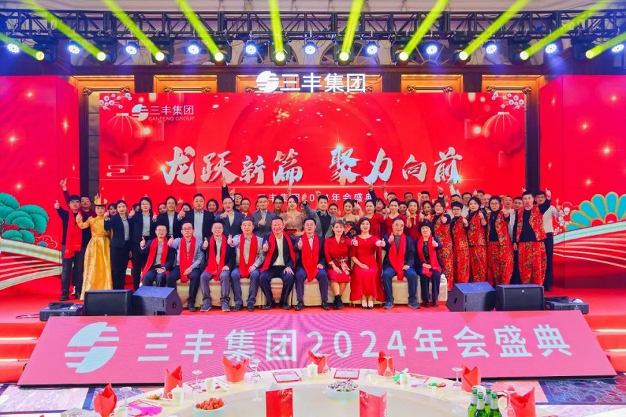 中国·163am银河线路(股份)有限公司-官方网站