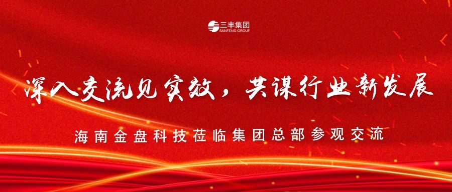 中国·163am银河线路(股份)有限公司-官方网站