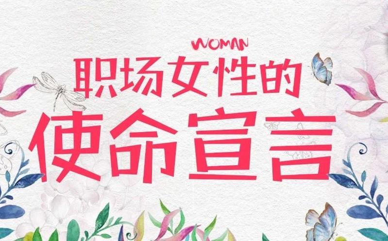 中国·163am银河线路(股份)有限公司-官方网站