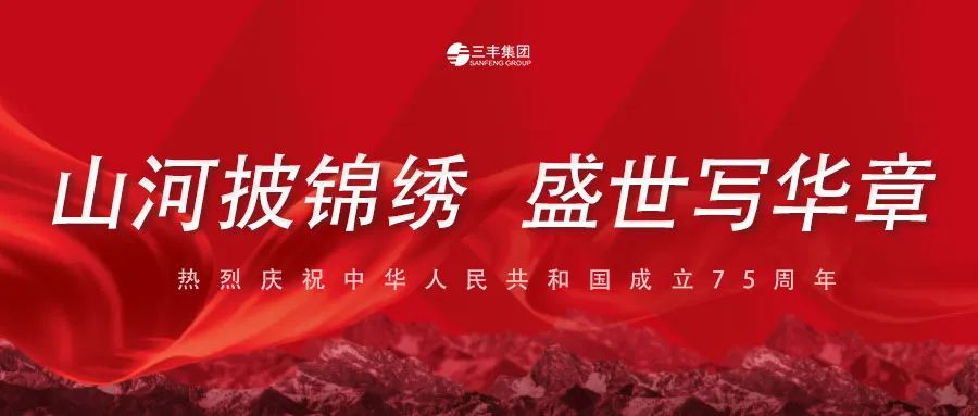 中国·163am银河线路(股份)有限公司-官方网站