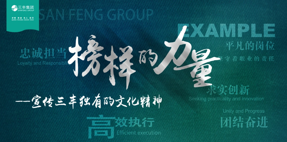 中国·163am银河线路(股份)有限公司-官方网站