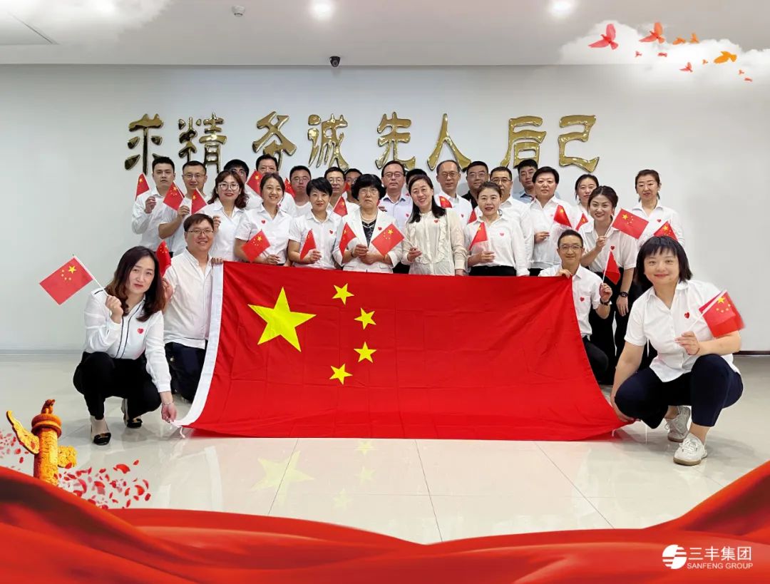 中国·163am银河线路(股份)有限公司-官方网站