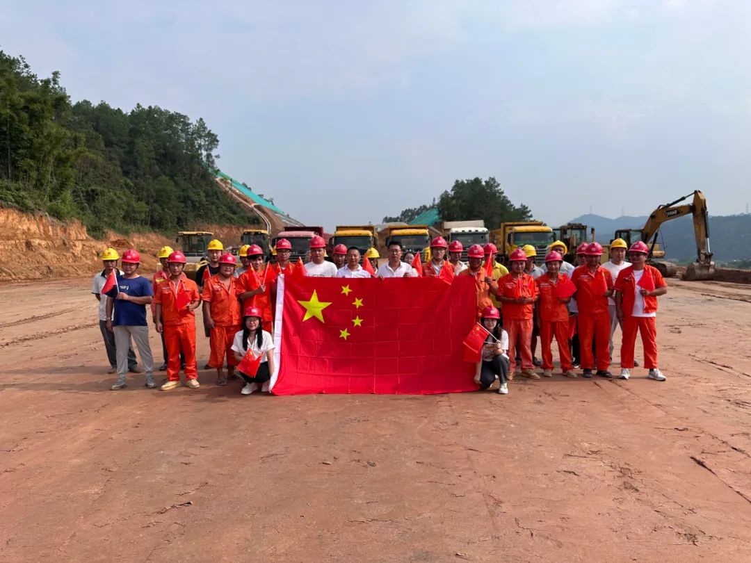 中国·163am银河线路(股份)有限公司-官方网站