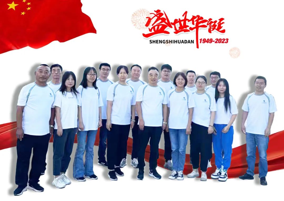 中国·163am银河线路(股份)有限公司-官方网站