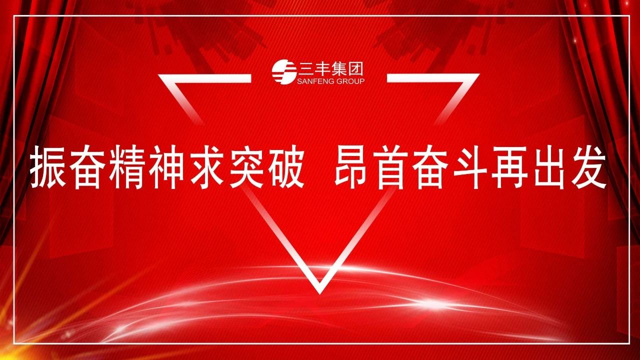 中国·163am银河线路(股份)有限公司-官方网站