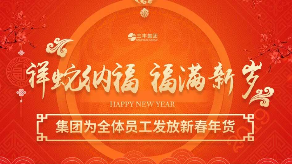 中国·163am银河线路(股份)有限公司-官方网站