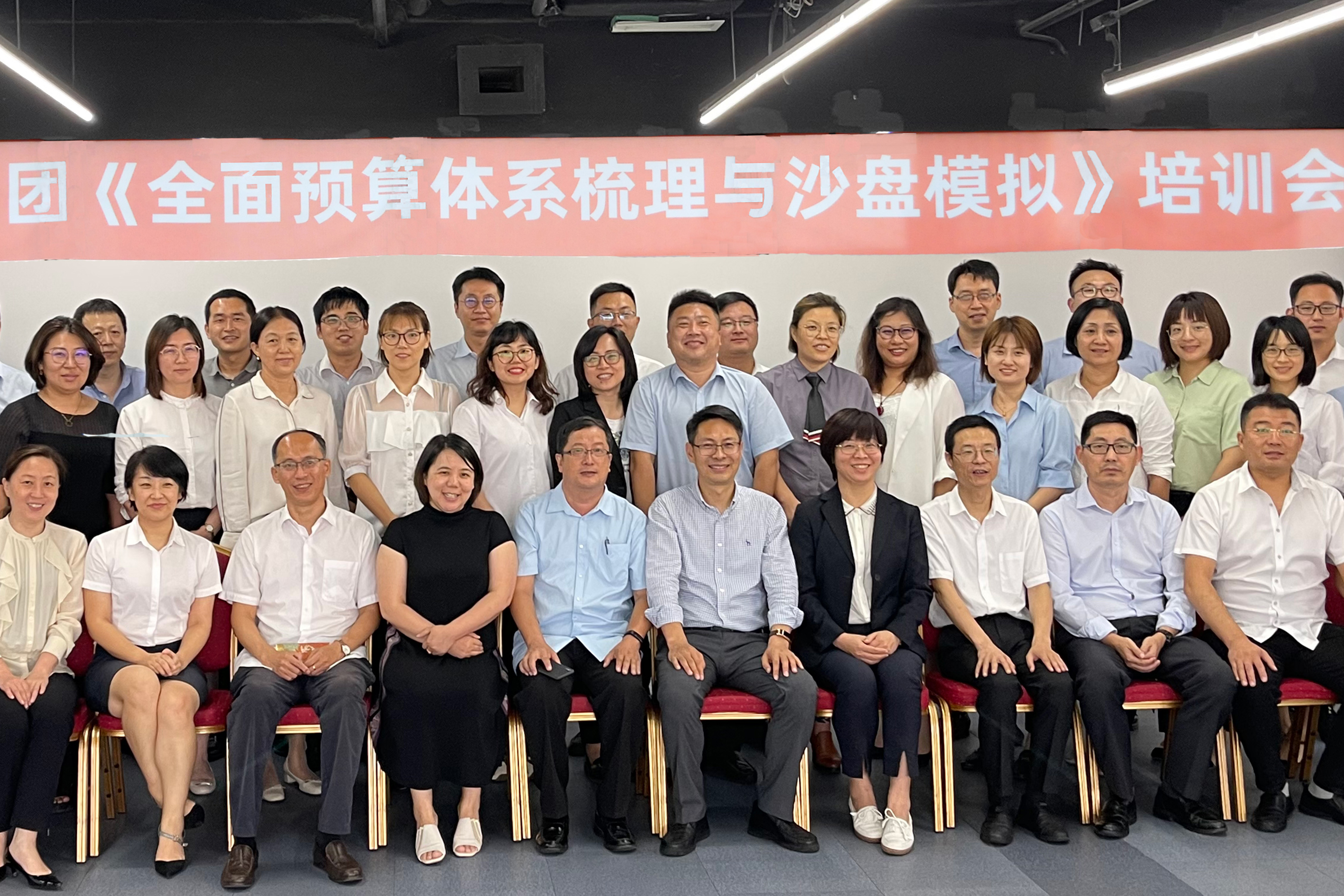 中国·163am银河线路(股份)有限公司-官方网站