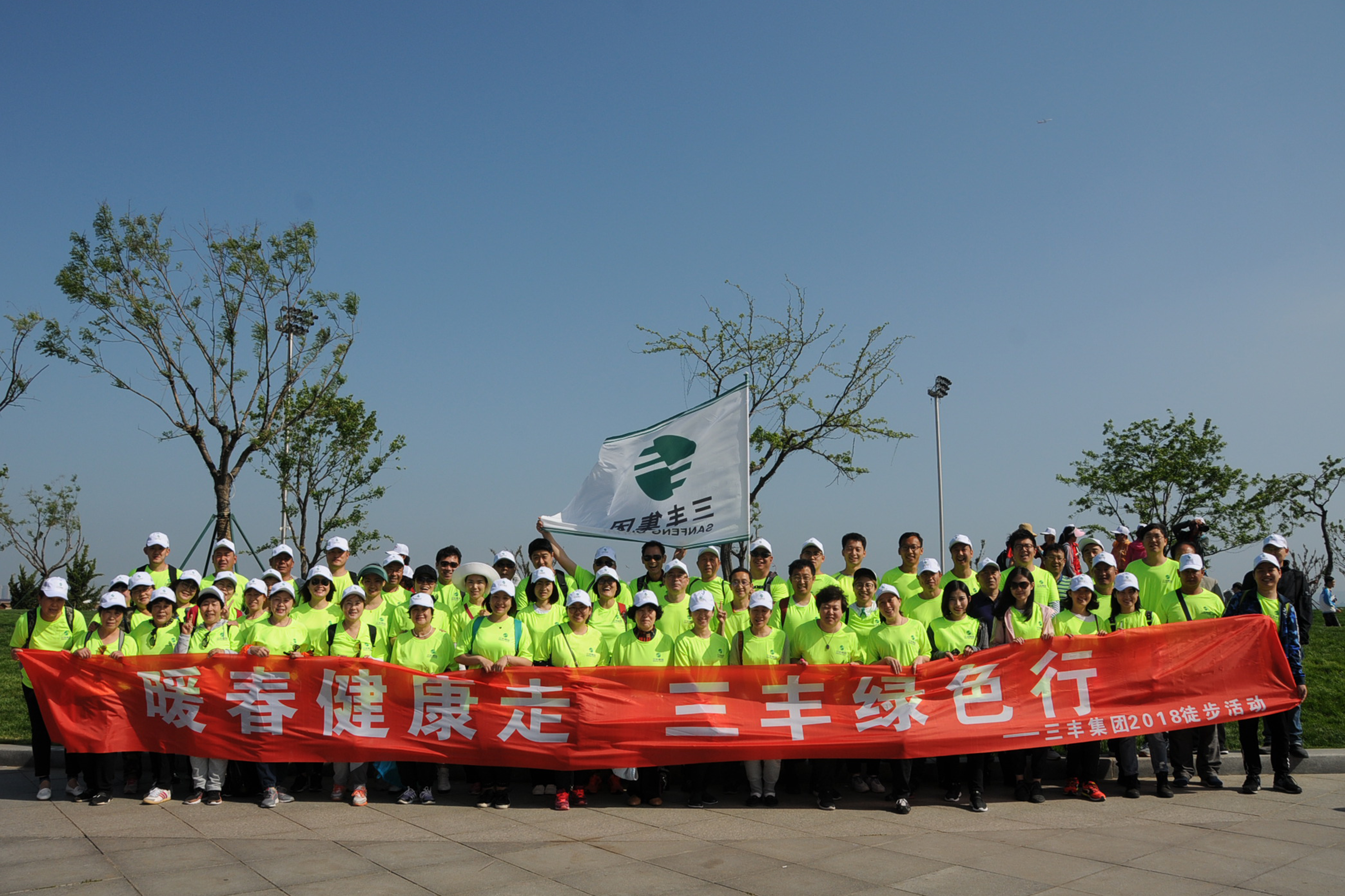 中国·163am银河线路(股份)有限公司-官方网站