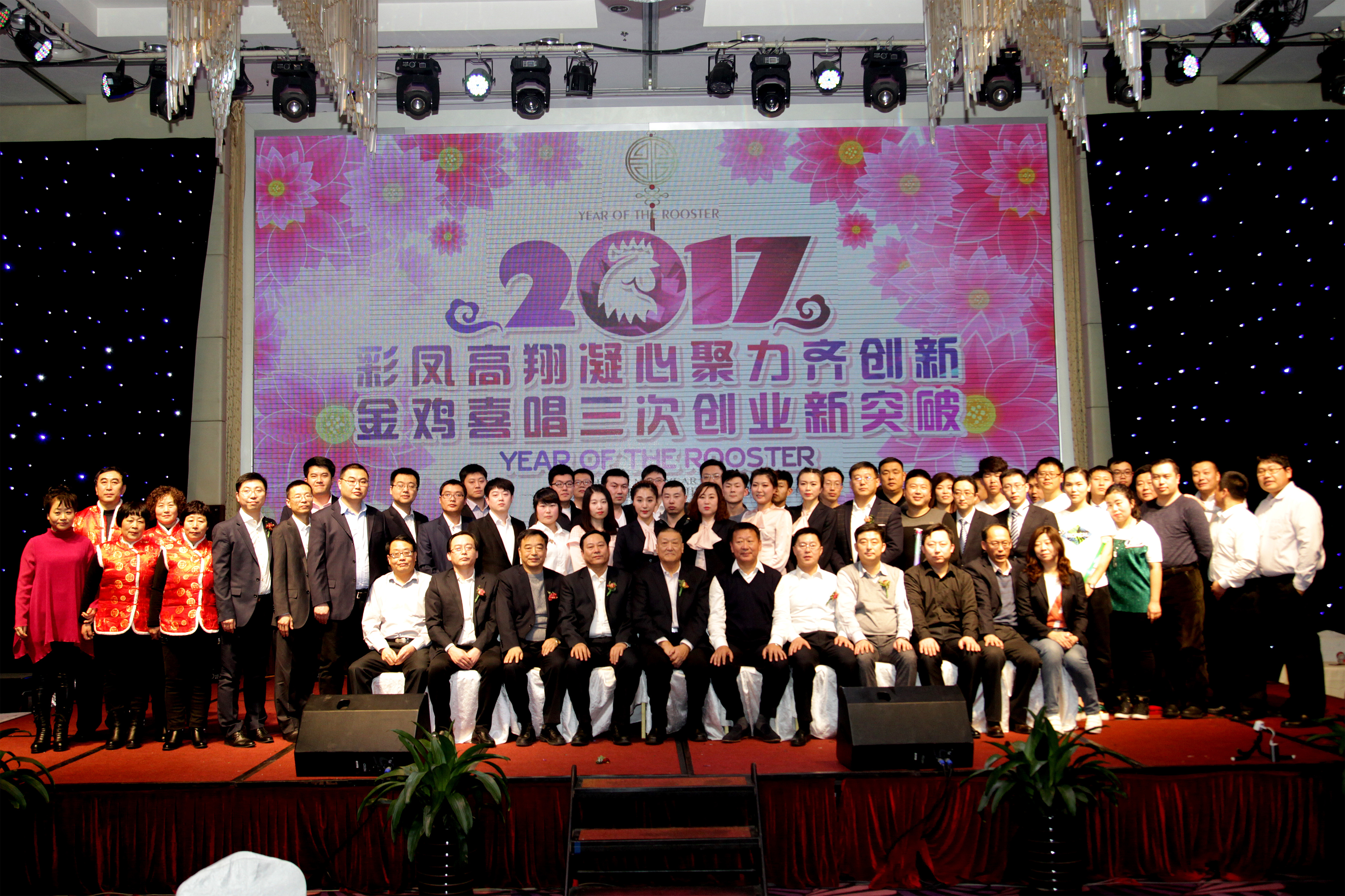 中国·163am银河线路(股份)有限公司-官方网站