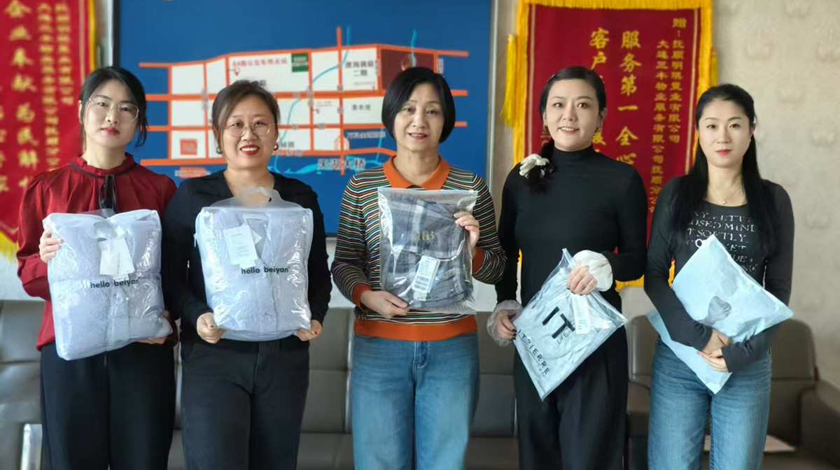 中国·163am银河线路(股份)有限公司-官方网站