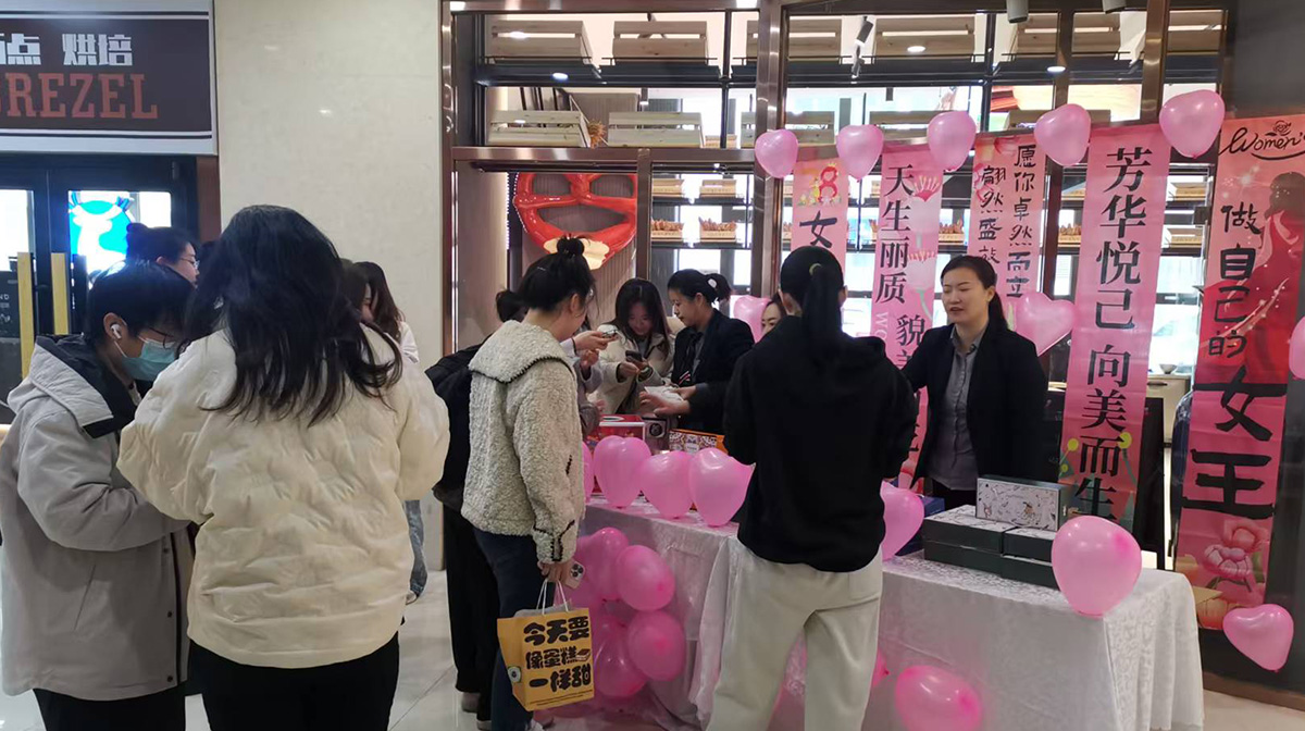 中国·163am银河线路(股份)有限公司-官方网站