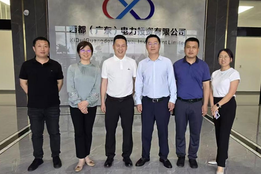 中国·163am银河线路(股份)有限公司-官方网站