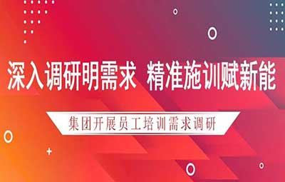 中国·163am银河线路(股份)有限公司-官方网站