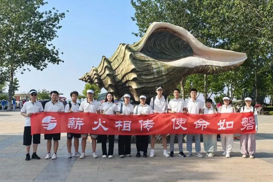 中国·163am银河线路(股份)有限公司-官方网站