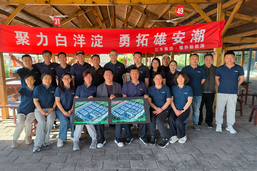 中国·163am银河线路(股份)有限公司-官方网站