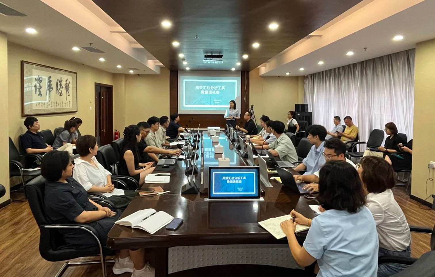 中国·163am银河线路(股份)有限公司-官方网站