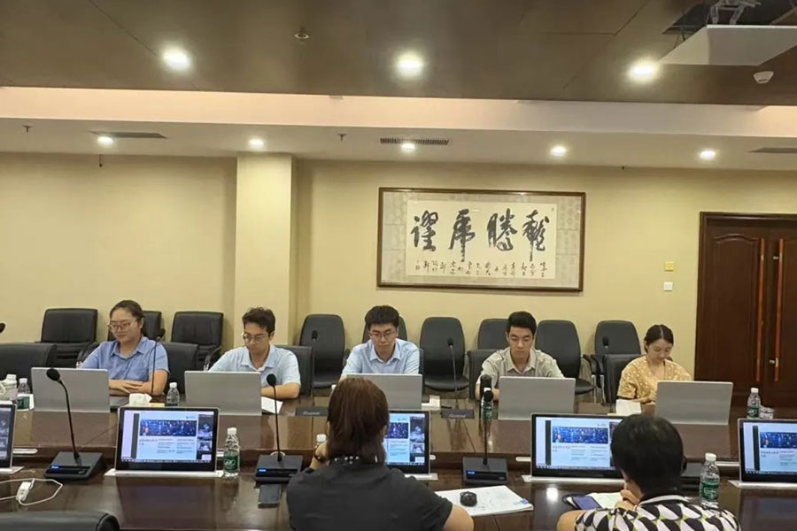 中国·163am银河线路(股份)有限公司-官方网站