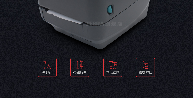 尊龙凯时 - 人生就得博中国官网