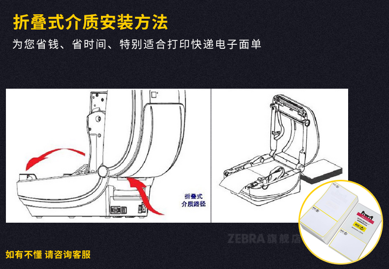 尊龙凯时 - 人生就得博中国官网