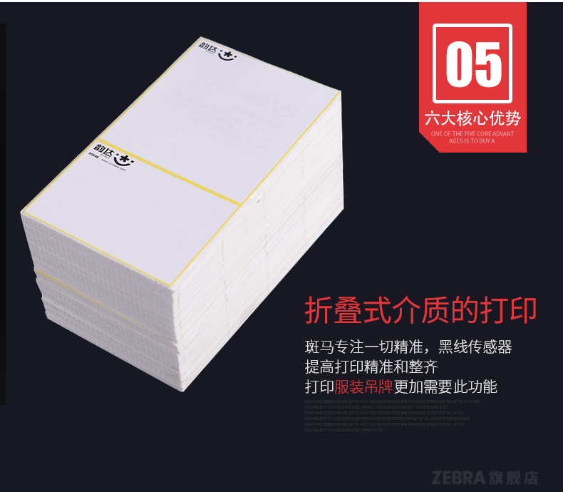 尊龙凯时 - 人生就得博中国官网