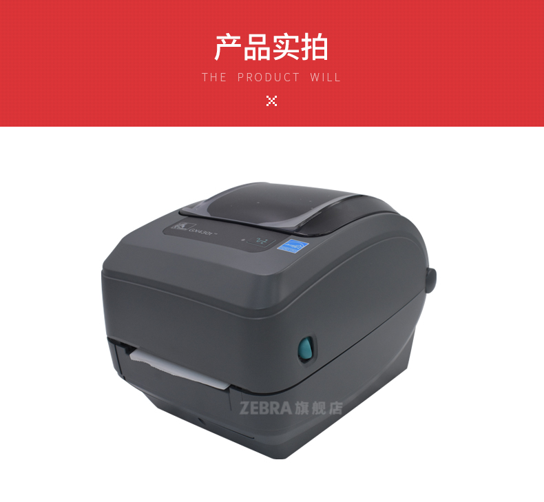 尊龙凯时 - 人生就得博中国官网