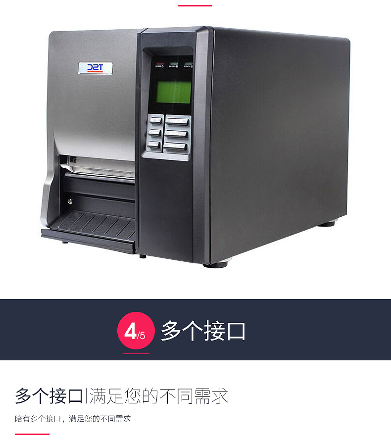 尊龙凯时 - 人生就得博中国官网