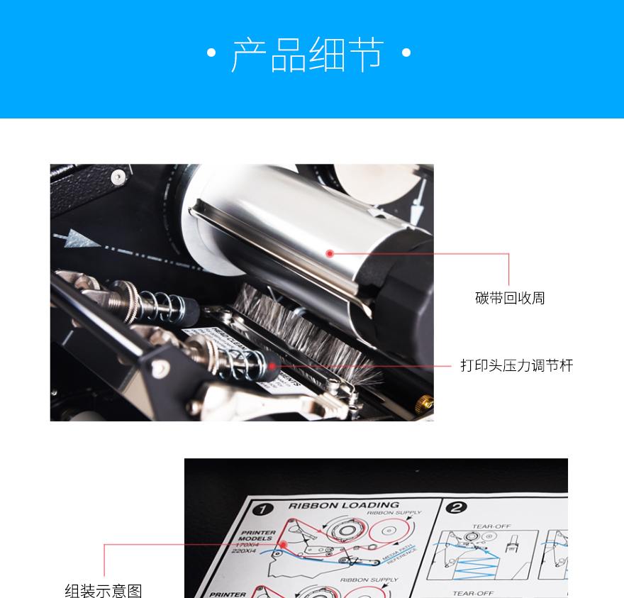 尊龙凯时 - 人生就得博中国官网